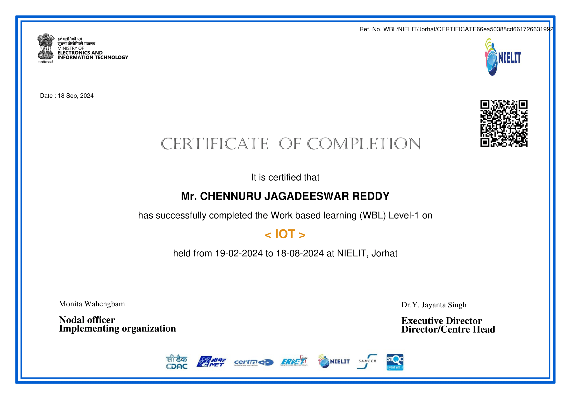 intern certificate